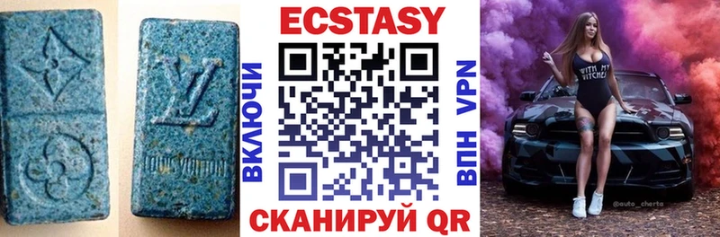 закладка  Старая Купавна  кракен как войти  ЭКСТАЗИ диски 
