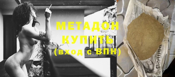 а пвп мука Абдулино