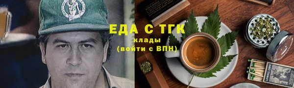 таблы Алзамай