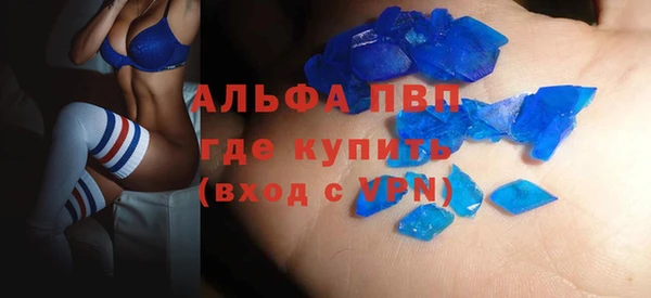 таблы Алзамай