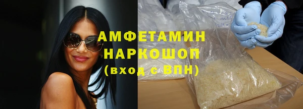 таблы Алзамай