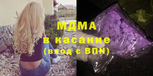 кокаин Алексин
