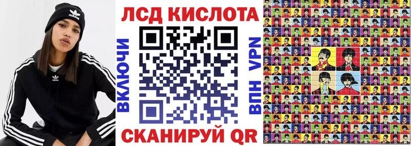 цена   Старая Купавна  Наркотические марки 1,8мг 