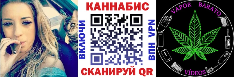 МЕГА tor  Старая Купавна  Бошки марихуана THC 21% 
